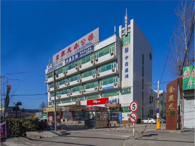 高压配电柜价格